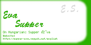 eva supper business card